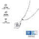 JOLINSYPT950 platinum diamond necklace with you in my heart pendant platinum love short clavicle chain jewelry birthday gift diamond 30 points platinum necklace