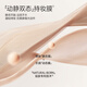 Carslan Little Cat Air Cushion BB Cream Concealer Long-lasting Non-removing Makeup Liquid Foundation Mixed Skin P02 13.5g*3 Birthday Gift