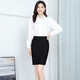 Plain brocade professional skirt, hip-covering skirt, suit skirt, black short skirt, women's formal skirt, one-step skirt, flight attendant interview workwear skirt, professional skirt, black back slit M recommended 90-105 Jin Jin equals 0.5 kg