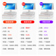Aojia cash register all-in-one retail supermarket convenience store tobacco and alcohol pharmacy catering ordering cash register money scanning software cashier computer membership management system
