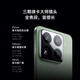 小米15 小米15pro 小米15 Ultra 骁龙8至尊版 澎湃OS2 二手5G手机 【小米15Pro】白色 16G+512G 99新【严选电池效率极佳】
