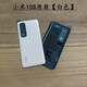 I Suitable for Xiaomi 10S original back cover Xiaomi 10s mobile phone glass back cover battery cover new shell replacement 10S adapted back cover white with adhesive tool