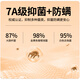 Langsha thermal underwear women's suit DeRong 24th autumn and winter new product plus velvet thickened cashmere antibacterial autumn clothes and autumn trousers