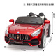 Nuo Angels neuer großer Elektroauto mit vierrädernem Offroad-Fahrzeug mit Doppelfernbedienung für Männer und Frauen für Männer und Kinderladung Kinderwagen Pink [Vier-Drive 12v7a] Bluetooth Early Education Independent Doppelsitz + Fernbedienung + Swing/Selbstfahrten