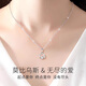 Ji Shizhe (GIEVSZHE) PT950 platinum platinum necklace for women 2025 new clavicle chain Chinese Valentine's Day birthday gift for girlfriend and wife pt950 platinum O-shaped chain + pendant with you in my heart