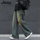 JEEP SPIRIT男士水洗牛仔裤直筒宽松2025春秋季新款复古垂感百搭阔腿长裤男款 1047怀旧色 S