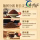 Beijing Tongrentang Break Wall Ganoderma Lucidum Spore Powder Regalo Box Selección oficial de regalos para el Año Nuevo chino para personas de mediana edad y ancianos Xiyangte Brand 1 Box