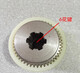 ZeusHera plum blossom coupling XL5 55* flat key 14mm+ 32* flat key 10mm