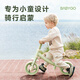 BG-BABYGO儿童平衡车1-3岁宝宝婴儿学步车无脚踏滑行车入门级溜溜车 K5萌芽 -新叶绿 入门款