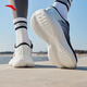 
Anta cushioned running shoes men's casual sports shoes lightweight mesh breathable thick sole rebound wear-resistant men's shoes commuting walking shoes