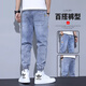 Woodpecker Jeans Men's 2025 Autumn and Winter Plus Velvet Thickened New Loose Leg Harem Work Pants Men's Casual Pants 901 Blue L