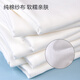 YWZR gauze diaper newborn baby breathable meson cloth baby special cotton diapers mustard seeds can wash urine ring 10 packs [defatted cotton gauze style d L
