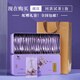 八马茶业 金骏眉/大红袍/肉桂/单枞/铁观音/白茶/茉莉花茶 茶叶自己喝 【5窨茉莉花茶】160g