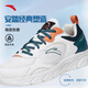 Anta men's shoes, sports shoes, men's summer leather mesh running shoes, breathable, wear-resistant, lightweight casual body test, travel shoes for men [hot-selling leather mesh breathable] light beige/green 42