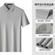 MONTAGUT long-staple cotton & sweat-absorbent and breathable business casual comfortable skin-friendly short-sleeved men's Polo shirt JG Beige L