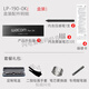 和冠（Wacom）数位板CTL672/472压感笔影拓CTH690 490/CTL690笔LP-190 全新裸笔+换笔器
