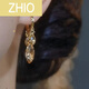Zhio Light Luxury Geometric Diamond Diamond Citrine Servgs 2024 Новые персонализированные универсальные серьги Геометрические серьги 3893