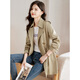 Shangjing windbreaker women's small waist slimming British double-breasted commuter style jacket Khaki M