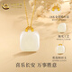 China Gold (CHINA GOLD) Chinese Gold Hetian Jade Small Sugar Cube Necklace for Women 18K Valentine's Day Birthday Gift Year of the Horse Animal Year Gift 18k No Matter Brand Gift Silver Chain + Hotan Jade Shenqing Bracelet Heart-beating Gift Box