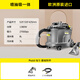 KARCHER fabric sofa cleaning spray machine multifunctional carpet curtain cleaning machine car beauty commercial European original imported puzzle 8/1 standard version