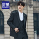 ROMON Groom's Suit Men's Suit Wedding Dress British Double-breasted Suit Korean Style Slim Business Casual Formal Wear Fashion Brown Suit+Trousers XL