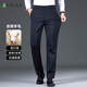 Shanshan wool-containing casual pants for men spring and autumn business casual straight pants slim overalls suit pants for men