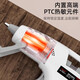 Delixi Electric 3.7v wireless lithium electric hot melt glue gun children's handmade household small hot melt gun glue stick 3.7v white lithium electric glue gun