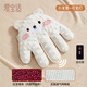 Aibaoxi baby soothing palm automatically pats the baby to sleep, electric soothing pillow to prevent jumps 0-3 years old Mi Xiaoxiong 2501