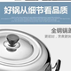 Extra thick stainless steel double-layer steamer household steamed buns steamed fish pot steamer large soup pot induction cooker gas stove universal double-layer thickened steamer 38cm