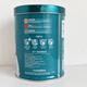 Nestle (Nestle) hohes Protein und hohes Calciummilchpulver für mittlere und ältere 675 g*2 Dosen Yiyang Milch 24. November 675 g*2 Dosen