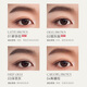 Youyi (unny club) fine eyebrow pencil is very fine, not easy to smudge, long-lasting, not easy to fade, natural three-dimensional eyebrow pencil for novice men and women, very fine eyebrow pencil #03, dark tea gray *2