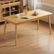 Shuhao solid wood dining table rental home rectangular dining table small apartment simple negotiation table Nordic table long table