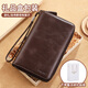 Shantou Lincun Travel Passport Bag Genuine Leather Multi-Function Passport Document Storage Boarding Ticket Bag Customized Boarding Pass Carry-On Storage Bag Dark Brown Anti-Theft Brushes Broken Within One Year