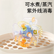 Xulin Japanese baby hand ball Manhattan chewable silicone 0-6-12 months food grade pacifier oral period upgraded antibacterial model Sorensen star free storage box