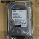 Hikvision Enterprise 4T6T8T IoT Storage Hartscheibe HK724TAH HK726TAH HK728TAH Brandneue Second-Hand HK726tah (6tb)