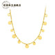 Ouyin 18k gold necklace tassel sequin pendant gold bungee clavicle chain set chain necklace for women 9 discs 0.7-0.8 chain length 45cm adjustable