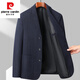 Pierre Cardin Wool Suit Jacket Men's Autumn and Winter Middle-aged Business Casual Small Suit Fitted Wool Suit Jacket Men's Dark Blue 4XL 195 Recommended 165-180 Jin Jin equals 0.5 kg