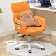 OTHER Computer Chair Home Comfortable Waist Support Solid Wood Makeup Chair Dormitory College Student Study Sedentary Desk Backrest 15254 Solid Wood Feet Rotatable Orange Cat Scratch Leather - Belt