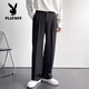 Playboy (PLAYBOY) white trousers for men in spring and autumn, handsome, loose, high street, wide-legged, drapey, casual straight suit trousers, white style 34