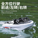 Bonas children's mini remote control tug boat boy turbojet high-speed speedboat rc remote control boat toy can be launched into the water model boat sculls tug boat dark green standard one piece 600 mAh official standard