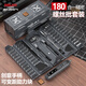 DELIXI ELECTRIC screwdriver set household mini multi-functional screwdriver set plum disassembly tool 180 in 1 manual