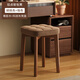 Shuhao solid wood stool makeup stool walnut dressing table stool girl's bedroom manicure chair soft bag square stool spare bench walnut color coffee color technology cloth + sponge