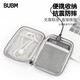BUBM Digital Storage Bag Mobile Hard Drive Bag 2.5-inch Seagate Toshiba WD Western Digital Storage Bag U Disk Bag Single Layer