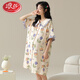 Langsha (Langsha) Paute de poitrine de coton pur Pajamas pour les femmes enceintes d'été Fime Femmes courtes cardigan à manches à manches