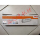 Original OKI C824 C844 Powder Box Toner Patrone C844DNL C844DNW C824N Toner Box C844dnl Cyan Powder Box 10.000 Seiten