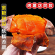 Fresh Shadi Tobacco Potato No. 25 Tangxinliu Oil Sweet Potato Sweet Potato Breakfast Essential Supermarket Jingdong Really Cheap 5Jin Jin is equal to 0.5kg with box Zhongdaguo (from 3 taels)