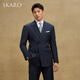 SKARO Handmade Milan Eye & Anti-Wrinkle Double Breasted Suit Men's Business Wedding Suit 2025 Silver Stripe SKG1651A Size 48 Top Please note the size of the trousers