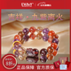 EVAIY Nine Purple Fire Tenglong Bracelet Women's Amethyst Bracelet New Year's Gift for Girlfriend Birthday and Valentine's Day Gift Nine Purple Fire Bracelet (10mm) One thing, one certificate