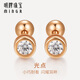 Ming brand jewelry 18K gold earrings K red light dot earrings CSH0349 pricing K gold earrings about 0.75-0.88 grams