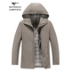 Septwolves hooded windbreaker men's autumn and winter business casual all-match coat mid-length jacket commuter cadre solid color top